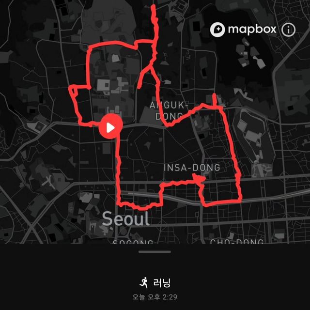 전현무의 러닝 코스