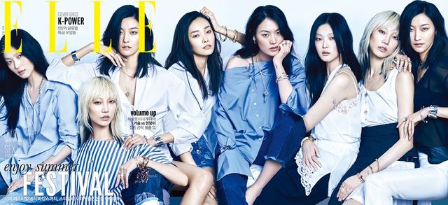 K파워를 주제로 5인의 한국 모델이 장식한 2016년 6월호 〈엘르〉 한국판 표지.