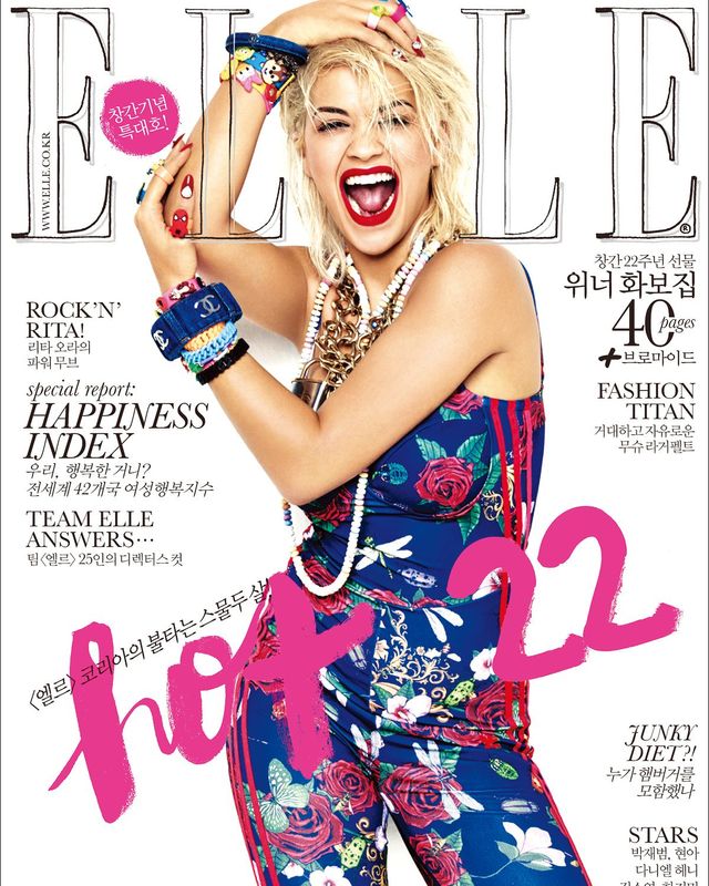  2014년 11월, <엘르> 코리아 22주년을 기념하기 위해 리타 오라(Rita Ora)의 커버 촬영이 진행됐다. 