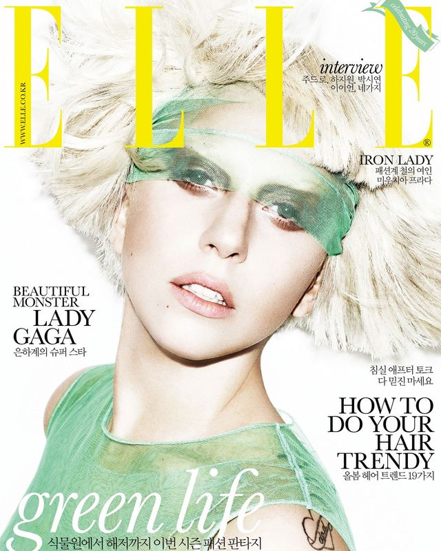  ‘그린 뷰티’를 다룬 2012년 4월의 〈엘르〉 코리아. 