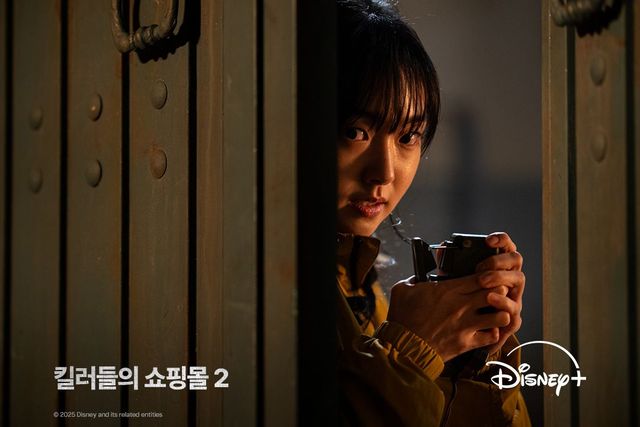 〈킬러들의 쇼핑몰 2〉