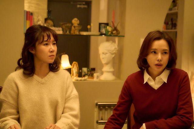 영화 〈윗집사람들〉