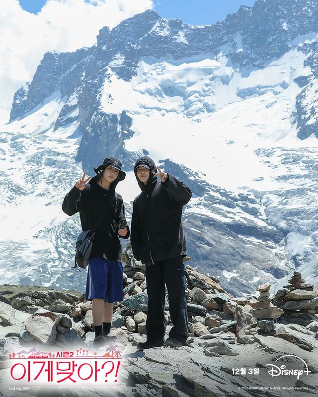 BTS 대표 꿀잼컨이 1년 만에 돌아온다