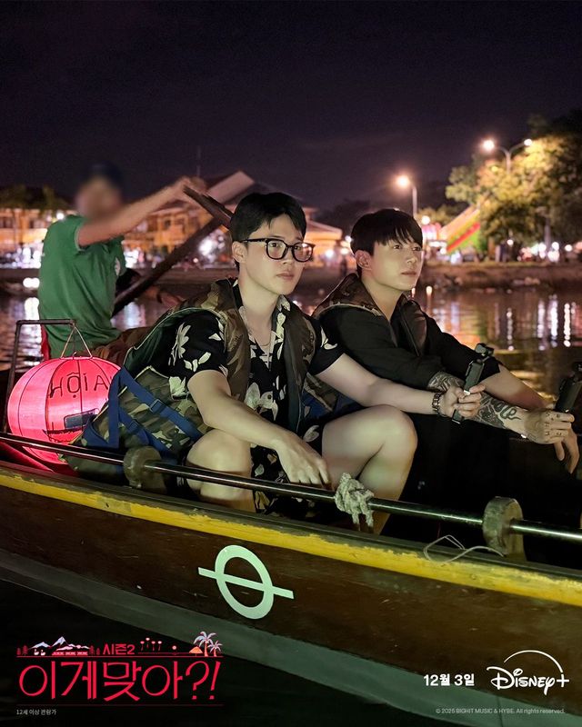 BTS 대표 꿀잼컨이 1년 만에 돌아온다