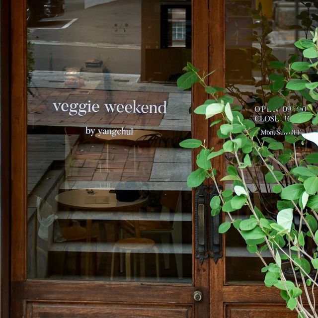 @veggieweekend