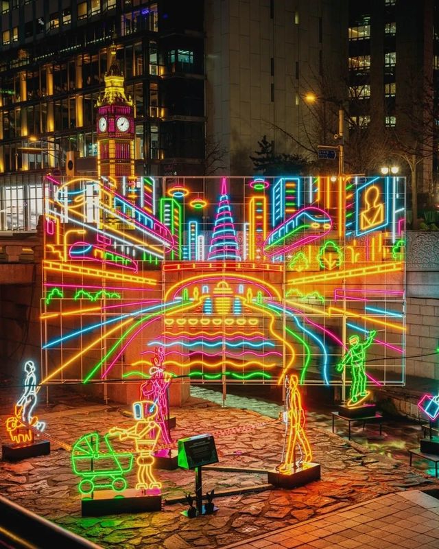 서울빛초롱축제 