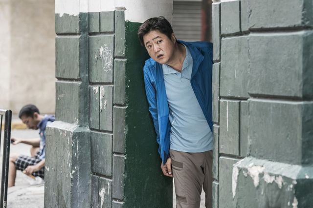 곽도원이 출연했던 영화 국제수사 스틸컷 