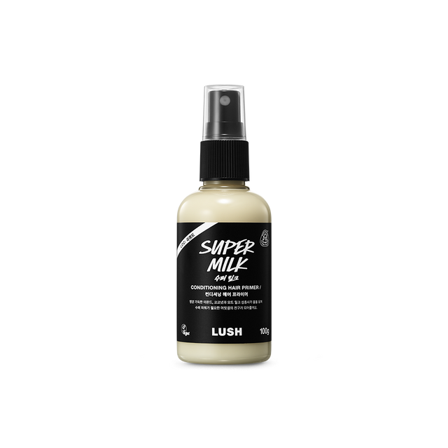 러쉬 공식 홈페이지