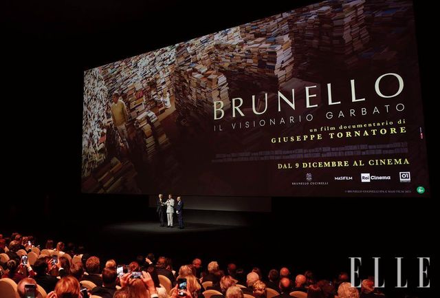 월드 프리미어 현장. 