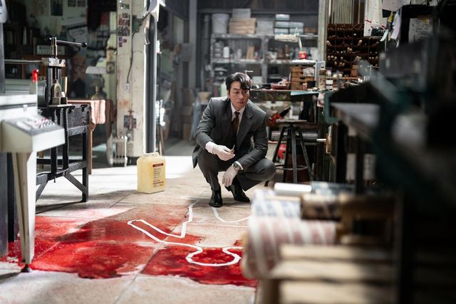 〈자백의 대가〉