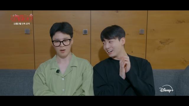 〈이게 맞아?!〉 방송 장면 