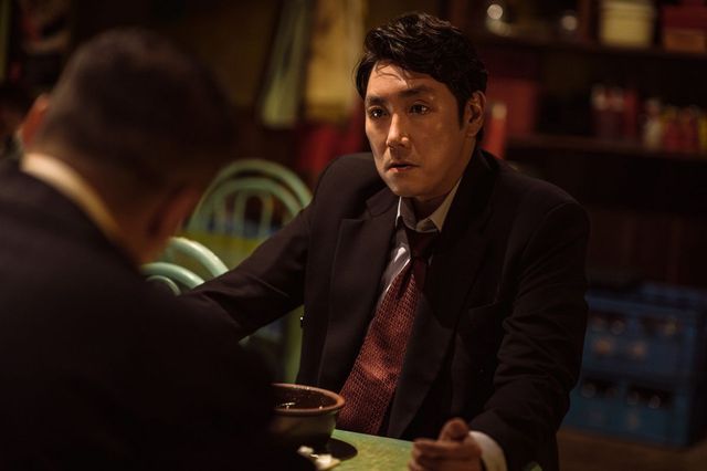 영화 〈대외비〉