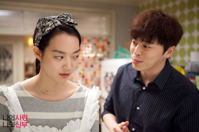 나의 사랑 나의 신부 스틸컷 