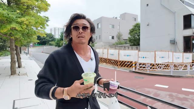 야노시호 칭찬하는 추성훈 