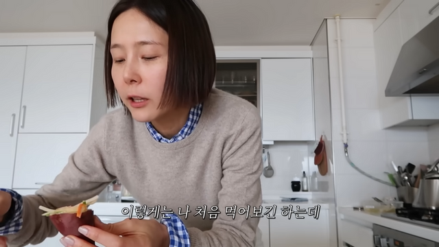 김나영 유튜브 캡처 