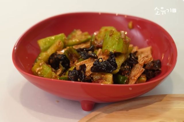 소유 유튜브 캡처 