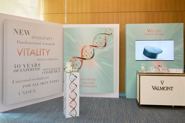 서울에서 진행된 발몽의 글로벌 비즈니스 40주년 행사.