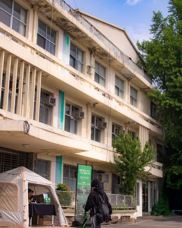 옛 광주적십자병원 