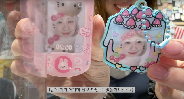 유튜브 [오로지,정원]