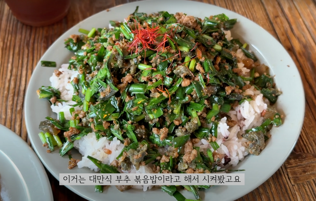 유튜브 [오로지,정원]