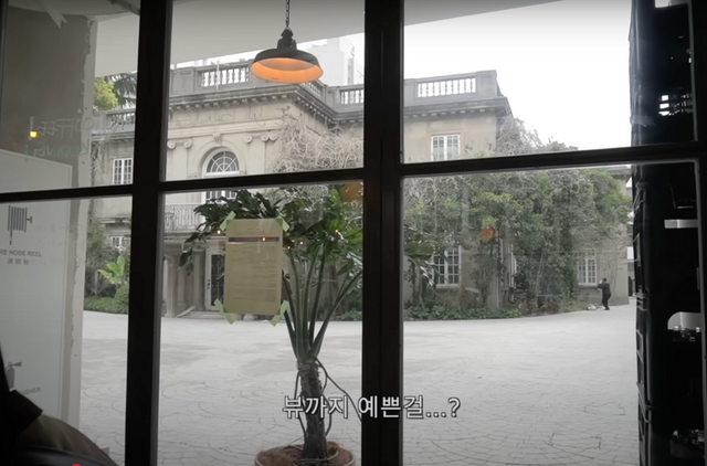 유튜브 [수사샤suesasha]