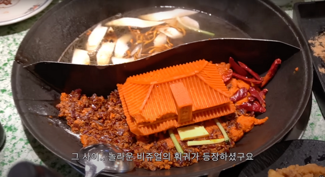 유튜브 [수사샤suesasha]