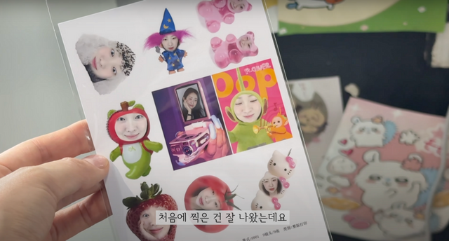 유튜브 [오로지,정원]