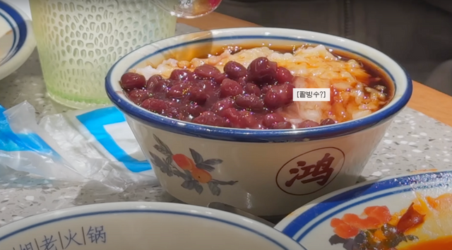 유튜브 [하이슬기 Hi Seulgi]] 