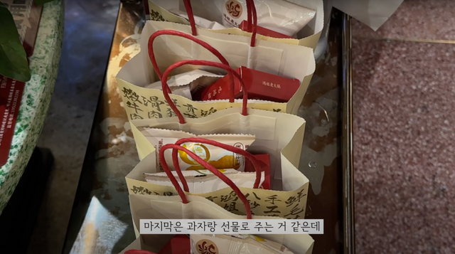 유튜브 [오로지,정원]