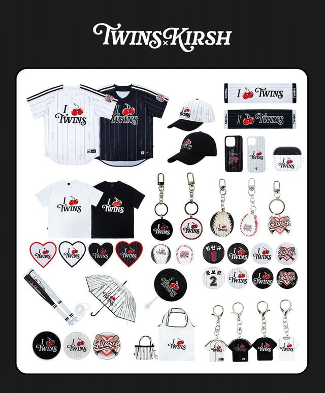 LG트윈스 X KIRSH 2025 컬렉션 (LG트윈스공식웹사이트)