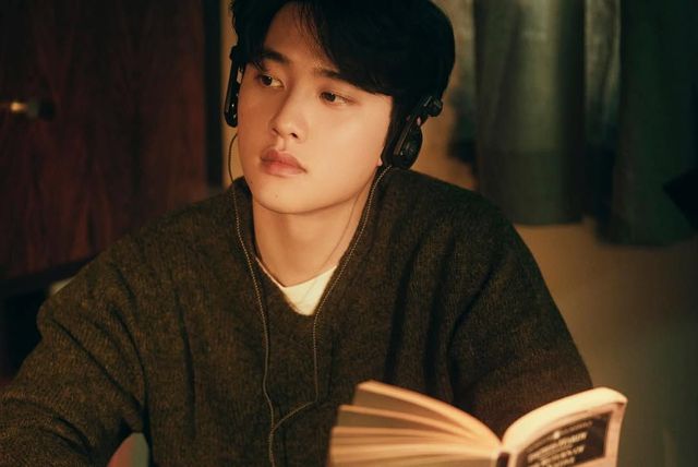 도경수 