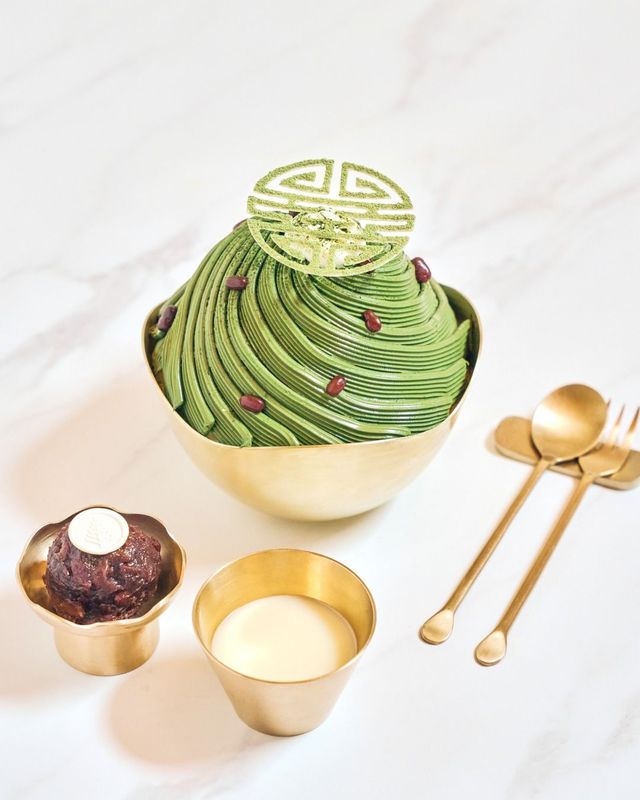 포시즌스 호텔 서울 