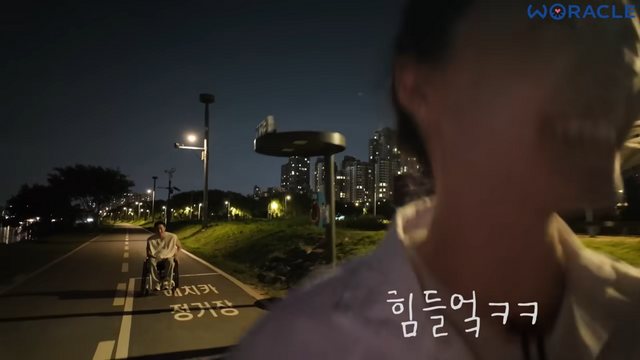 송지은, 박위 부부 