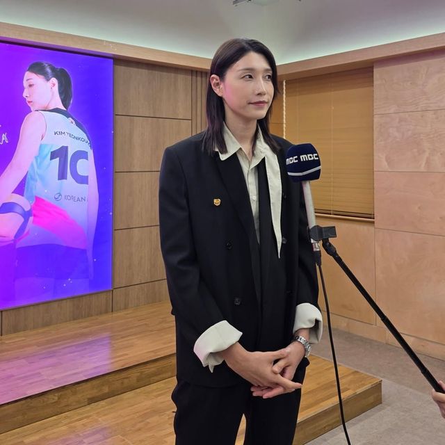 김연경 