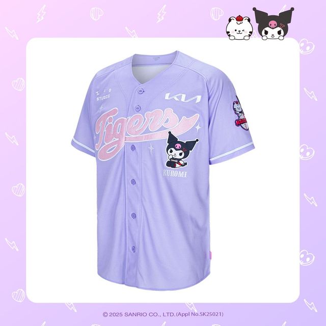 쿠로미의 상징인 연보라색으로 물들인 기아 타이거즈의 유니폼. 