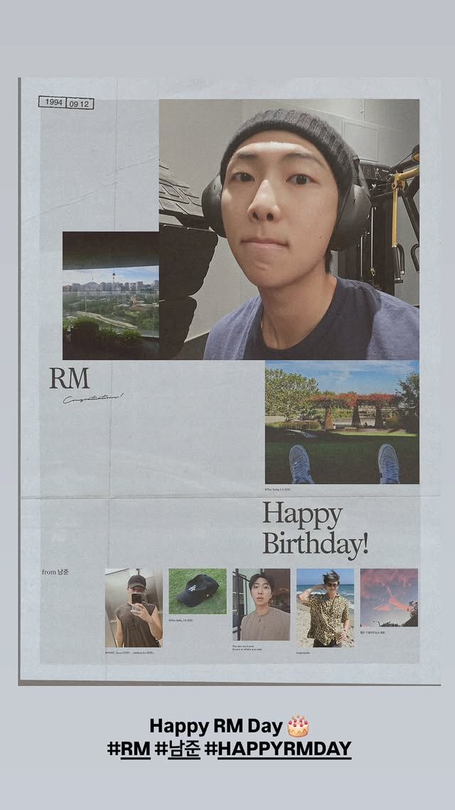 rm