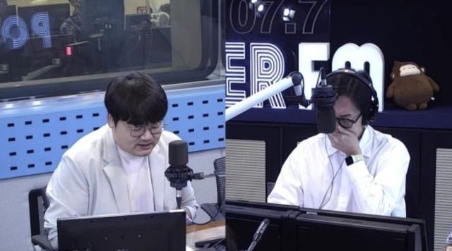 김영철의 파워 FM 