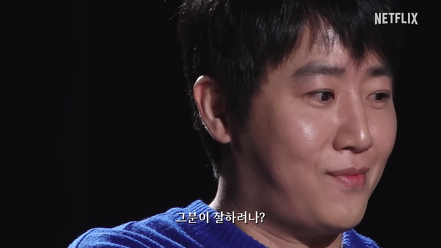 넷플릭스 〈데스게임〉 