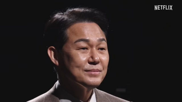 넷플릭스 〈데스게임〉 