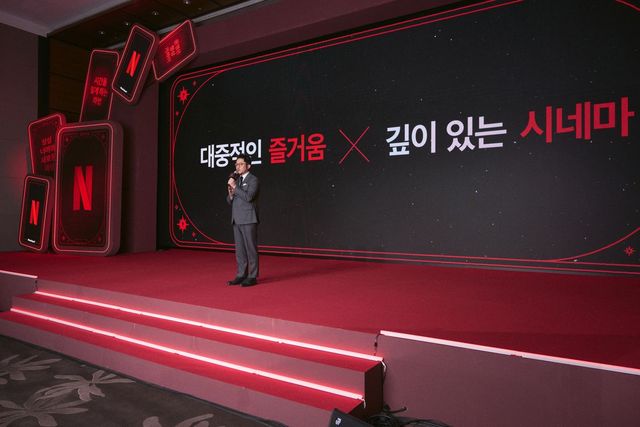 김태원 영화 부문 디렉터