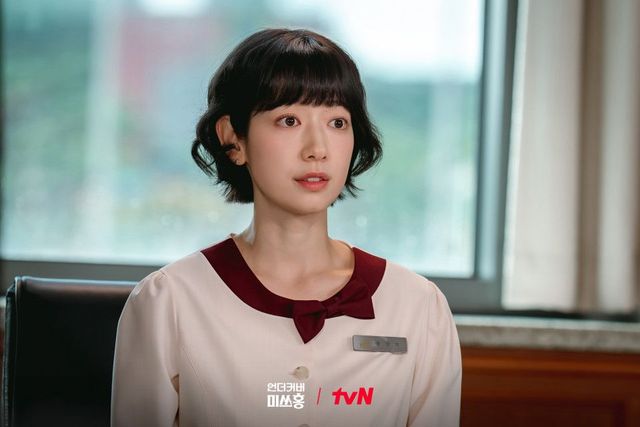 〈언더커버 미쓰홍〉 스틸컷 