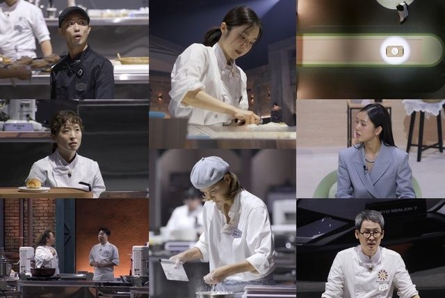 〈천하제빵〉 스틸컷