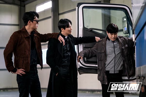 〈열혈사제〉 스틸컷 