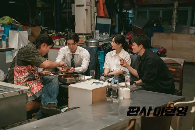 드라마 〈판사 이한영〉 스틸컷 