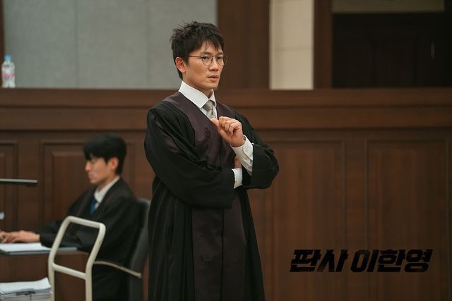 드라마 〈판사 이한영〉 스틸컷 