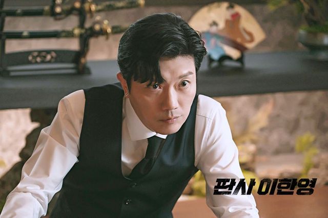 드라마 〈판사 이한영〉 스틸컷 
