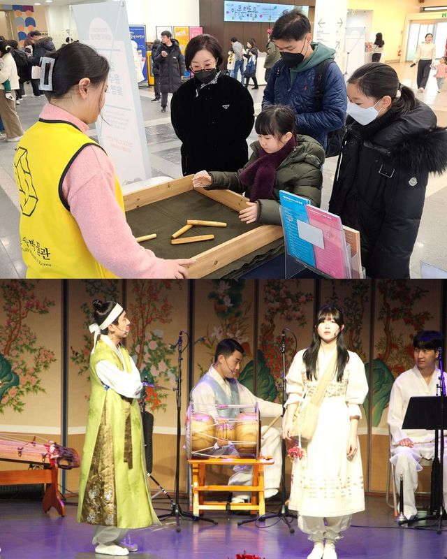 국립민속박물관 행사 