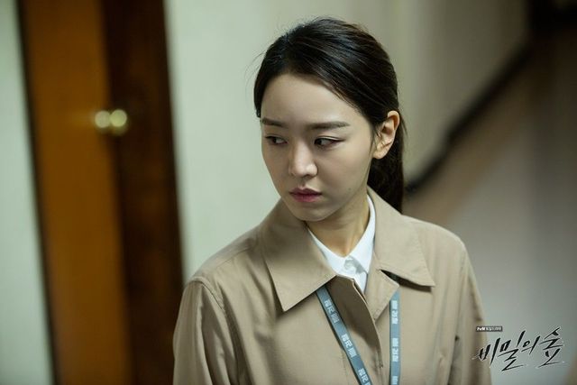 tvN 〈비밀의 숲〉 스틸컷 