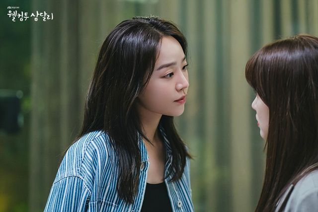 〈웰컴투 삼달리〉 스틸컷 