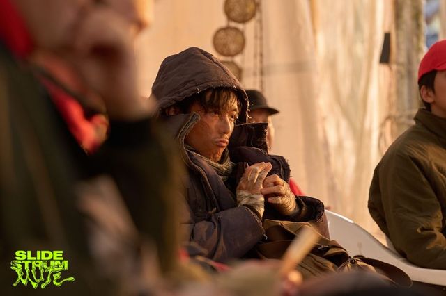 영화 〈슬라이드 스트럼 뮤트〉